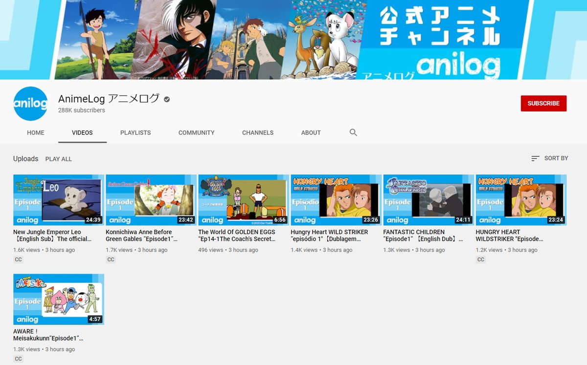 Canipa The English Subtitles Are Also Absolutely Terrible The Channel Has Been Propped Up By Youtube Shouty Men As A Way Of Claiming That Crunchyroll Funimation Are Redundant But In Reality Canipa The English Subtitles Are Also Absolutely Terrible The Channel Has Been Propped Up By Youtube Shouty Men As A Way Of Claiming That Crunchyroll Funimation Are Redundant But In Reality