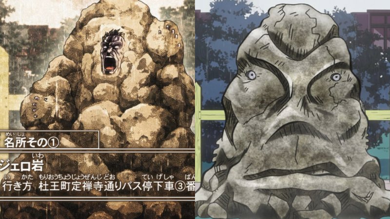 とびタヌキ なんかクレイジー ダイヤモンドにやられたみたいやなあ 笑 スペイン 修復 東方仗助 アンジェロ岩 ジョジョの奇妙な冒険 イット T Co 0u2zubzg3b Twitter とびタヌキ なんかクレイジー ダイヤモンドにやられたみたいやなあ 笑 スペイン 修復 東方仗助 アンジェロ岩 ジョジョの奇妙な冒険 イット T Co 0u2zubzg3b Twitter