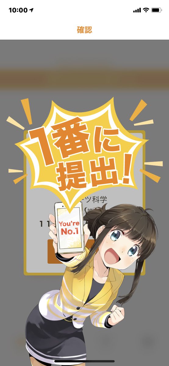 りゅうじ tweet media