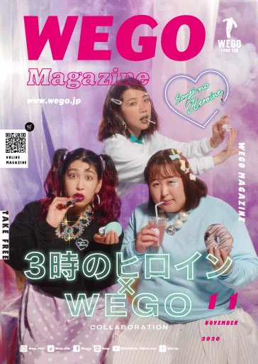 V Magazine 13号 2001年9月/10月号 EmqljvXUUAAPZE-?format=webp&
