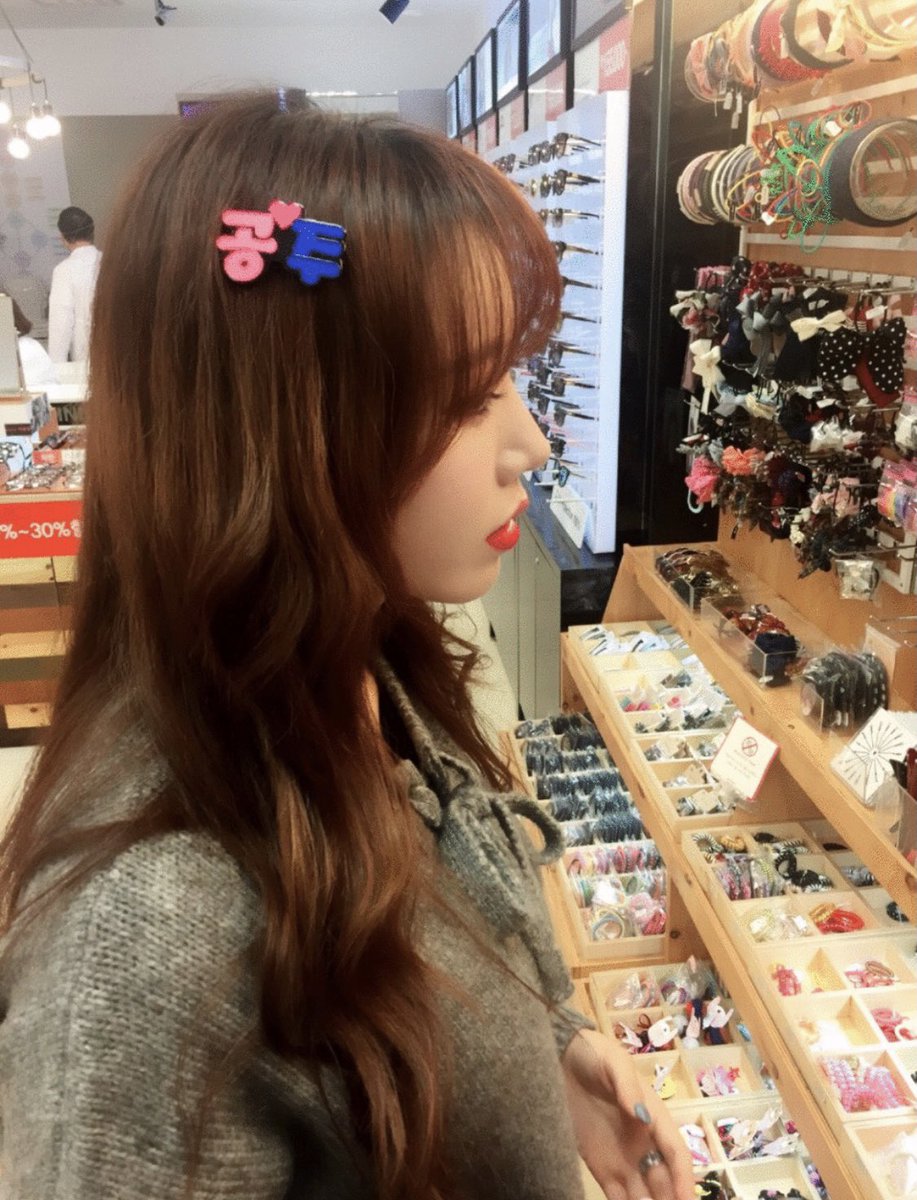 백다은❤️ tweet media