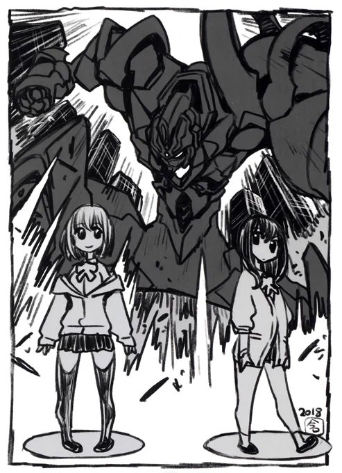 SSSS.Gridman 