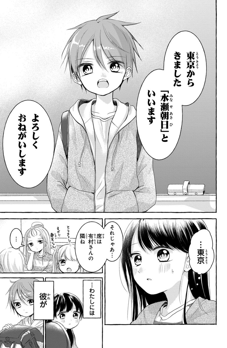 (2/11) 