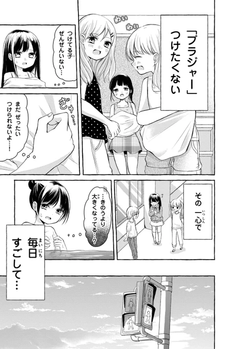 (4/11) 