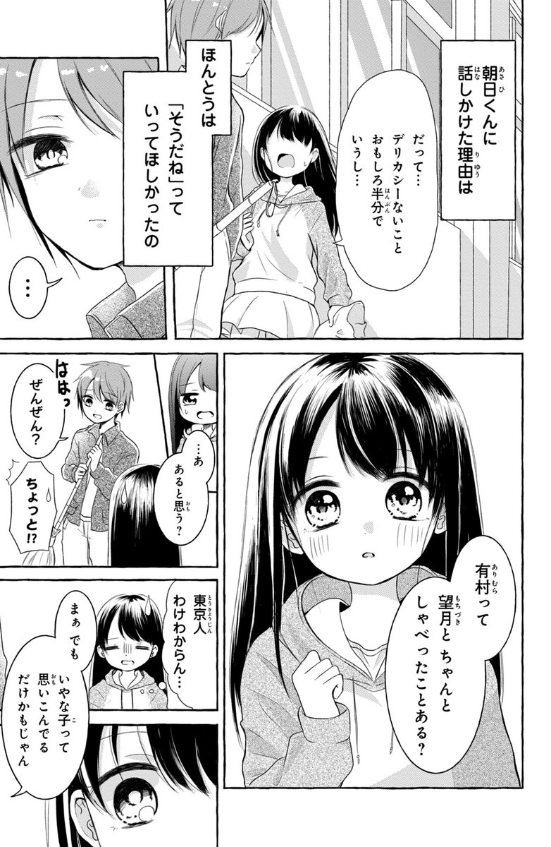 (5/11) 