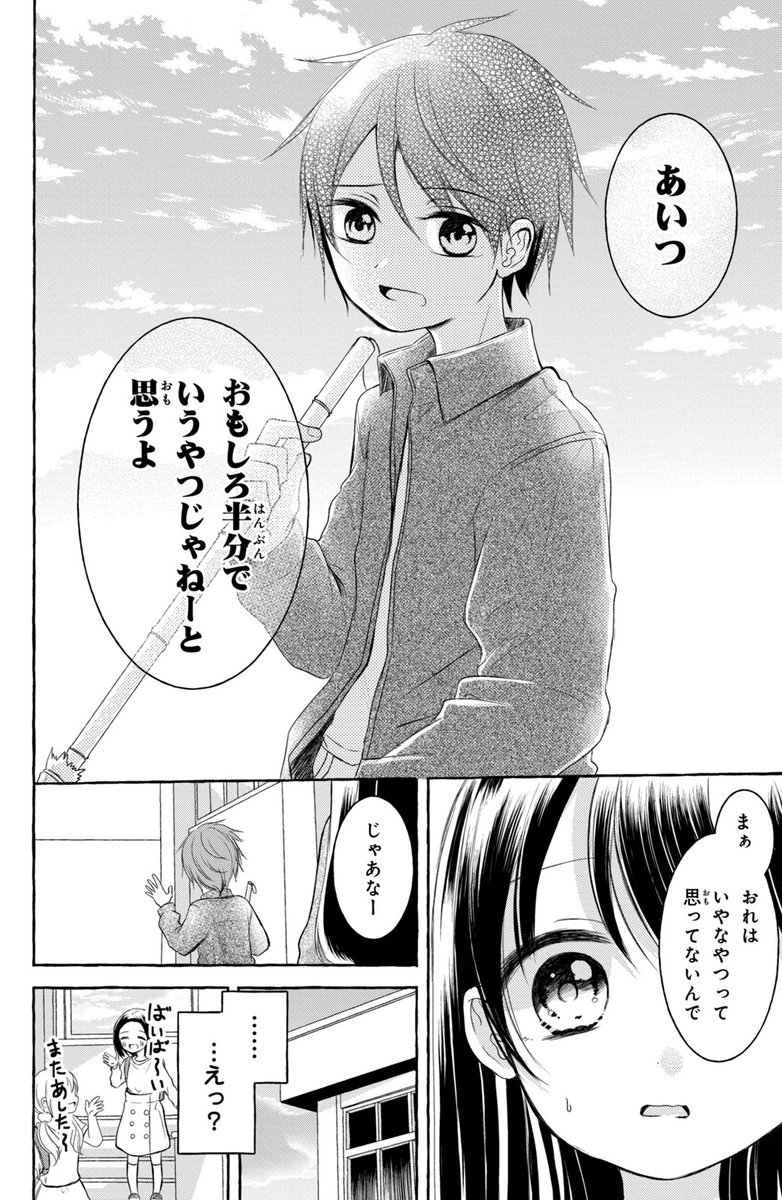 (5/11) 
