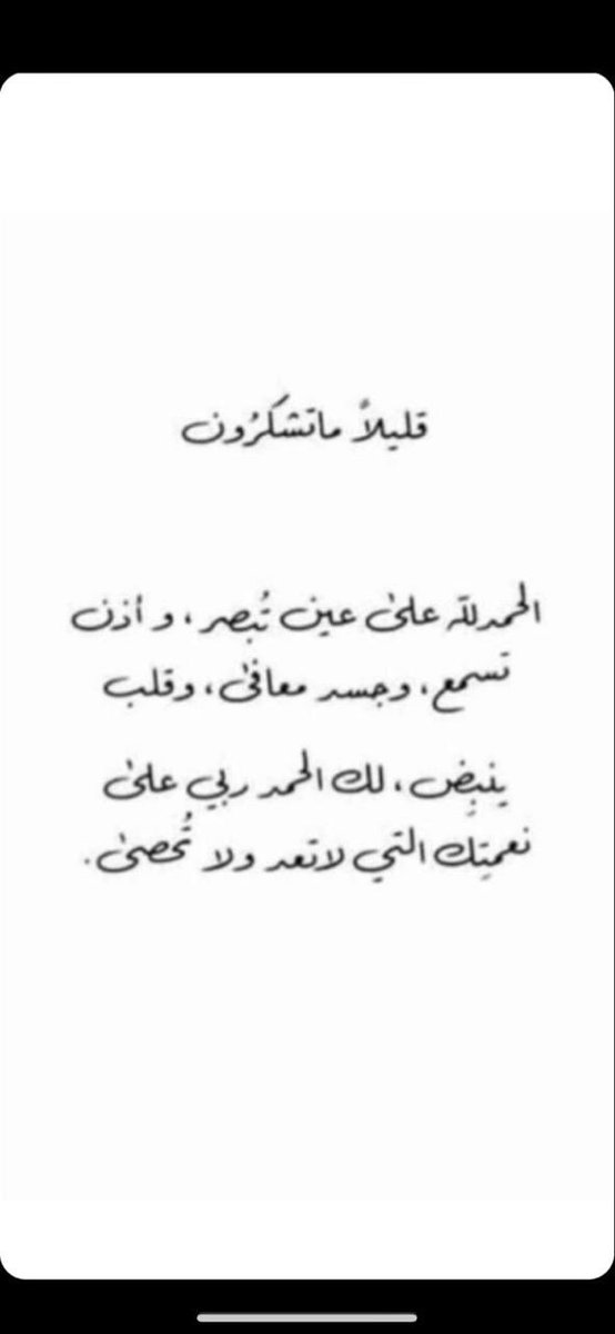 77Hado's tweet photo. https://t.co/HWPbIJxnCb