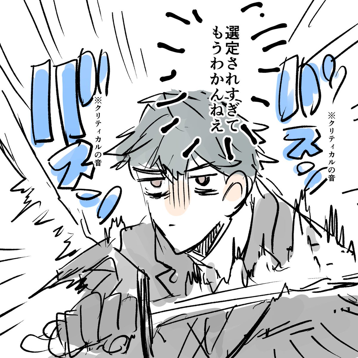 イベントは大体海域を埋められるところは埋めてボスもゴリ押せるところはゴリ押してるんですけどはじめちゃんひっぱりだこ 
