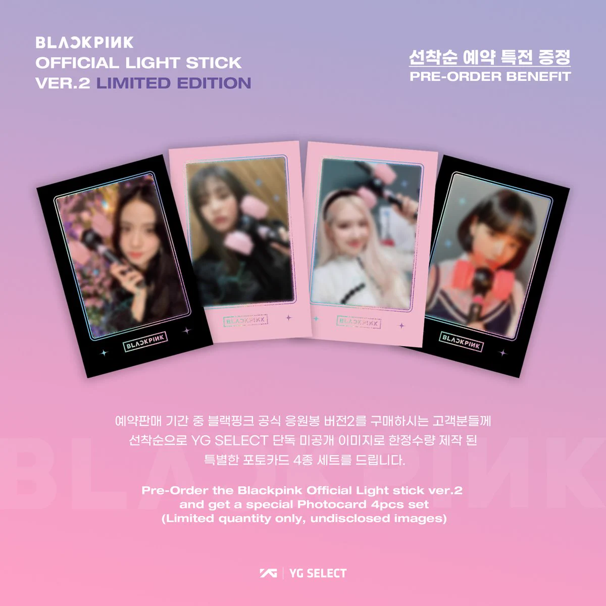 BLACKPINKOFFICIAL on X: 