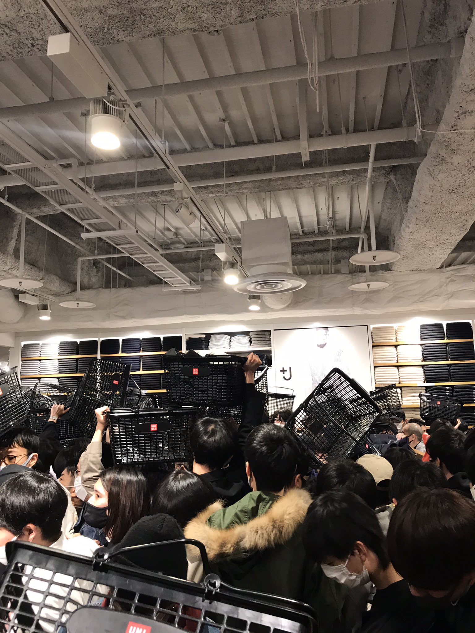 おーいお茶 ユニクロ名古屋地獄 T Co 9fpzdwaqsn Twitter