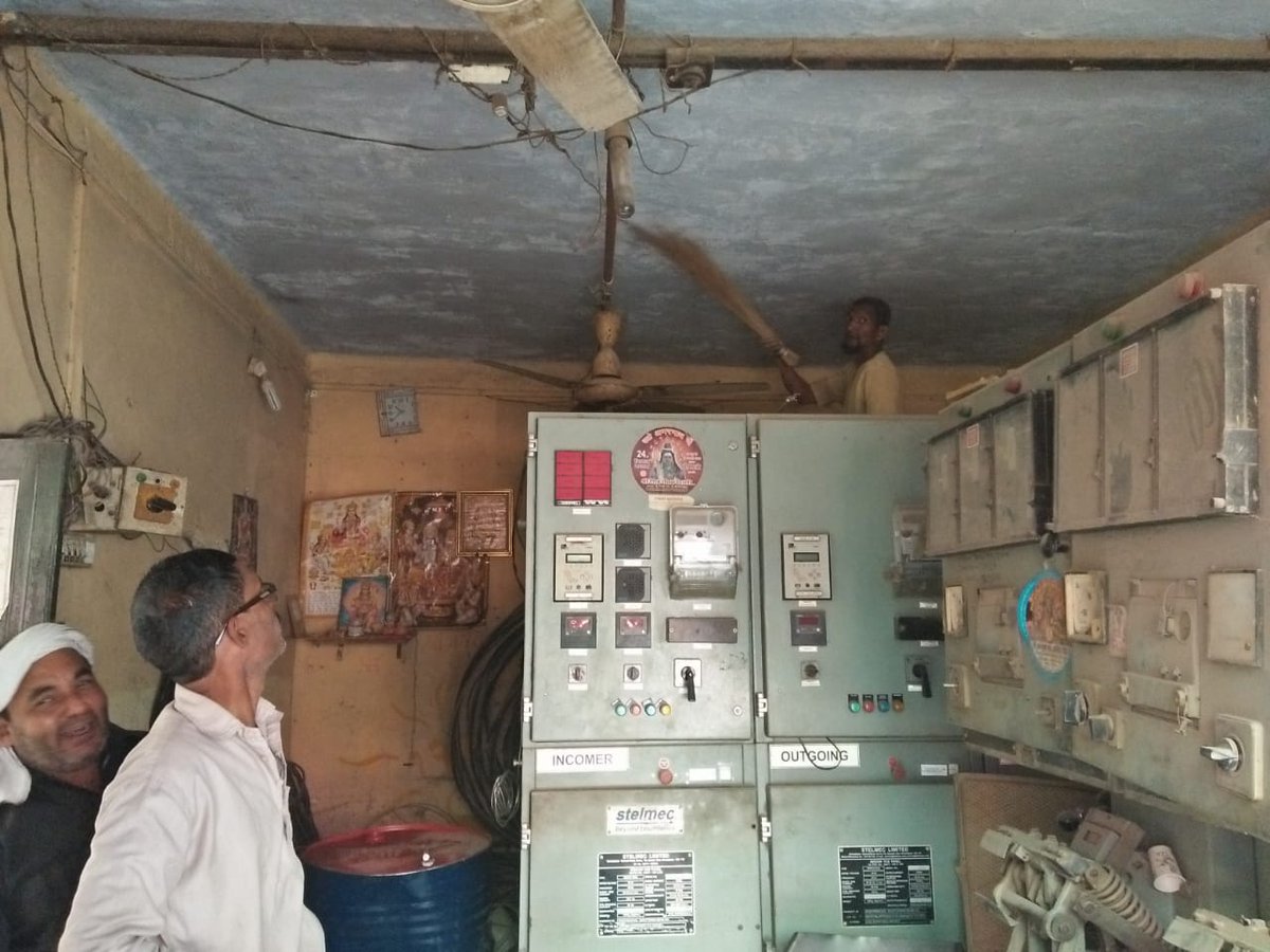 PVVNL Moradabad tweet media