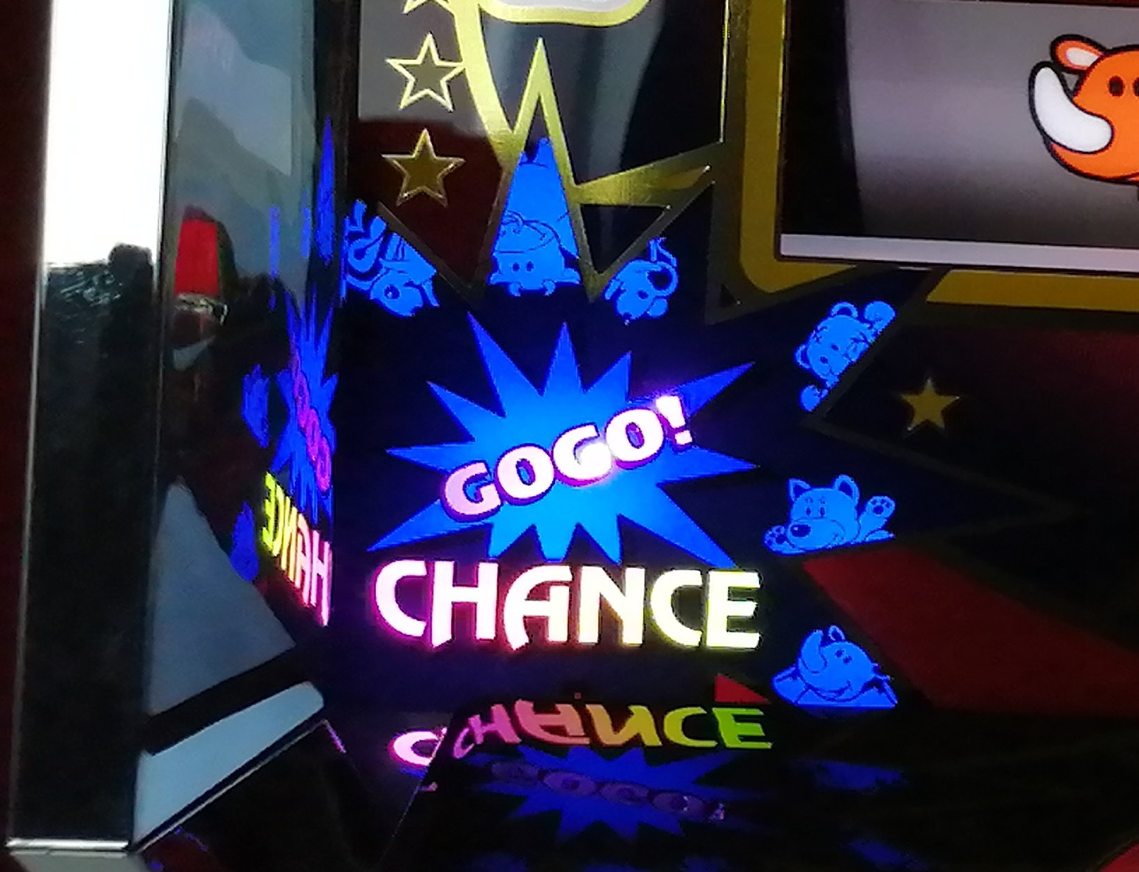 にくまん係長ニキ 11 9 肉船橋 Gogoランプと新設jugglerランプがレインボーに光って動物キャラ達がランプ周りに勢揃いして串田アキラさんがオリジナルソングを響かせるんだから6号機ジャグラーは楽しいに決まってるんだぜ 北電子 6号機ジャグラー