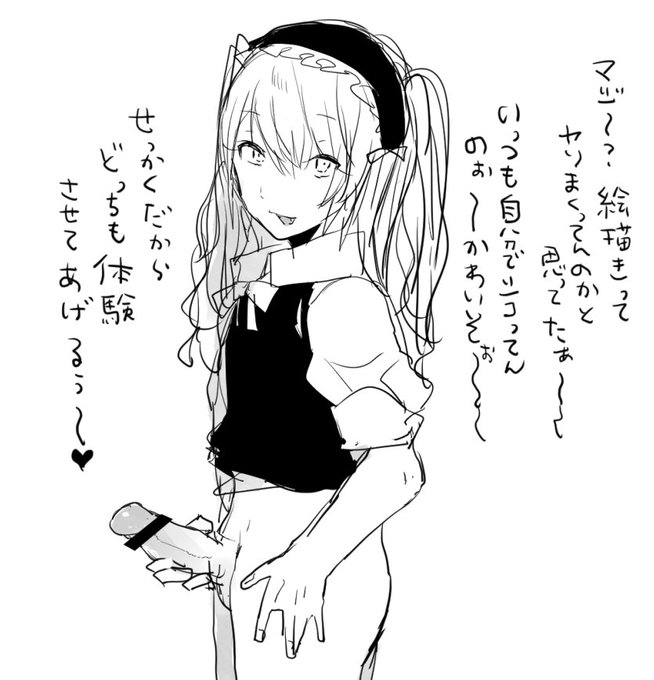 やさしい・・・ 