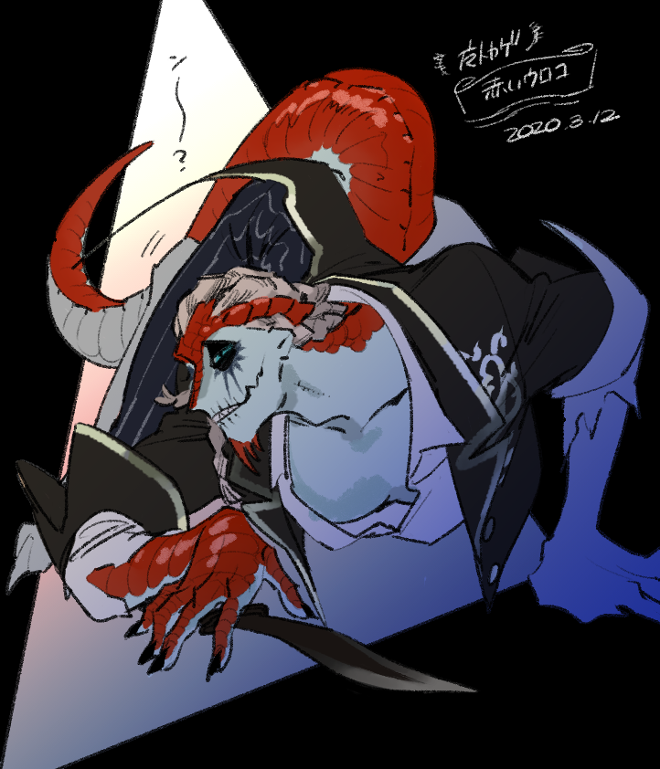 #2020魔トカゲ記念日おめでとう 
再掲だけど!!るちの先生記念日おめでとう!!!!! 