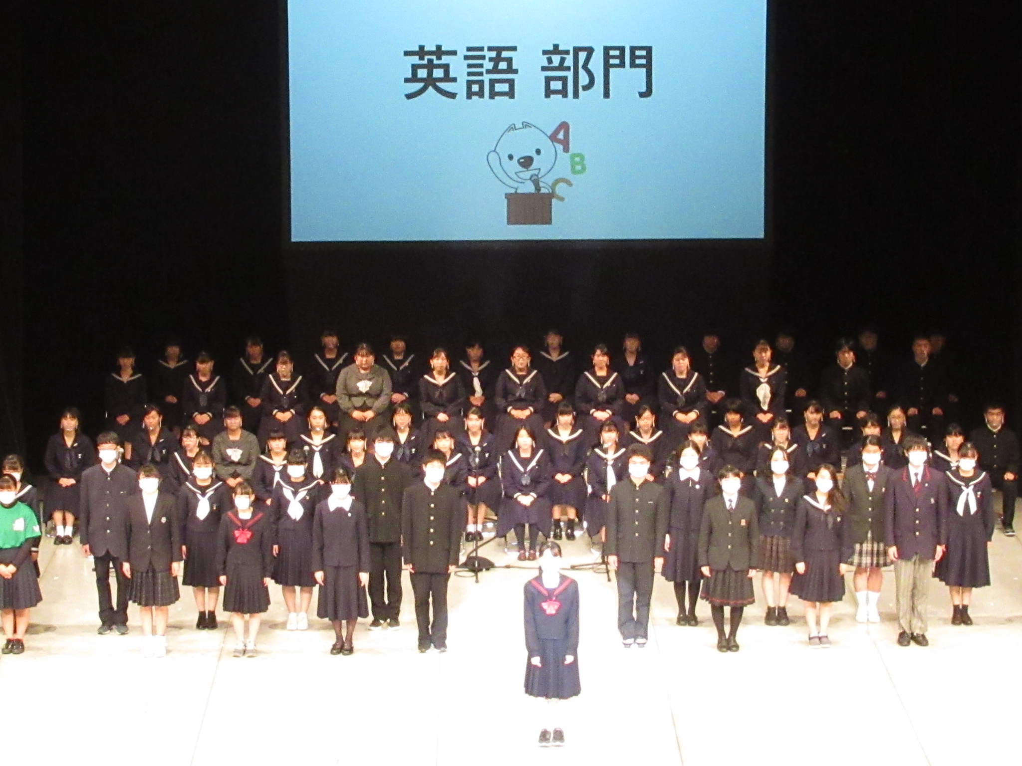 御坊市民文化会館 Twitter Search Twitter