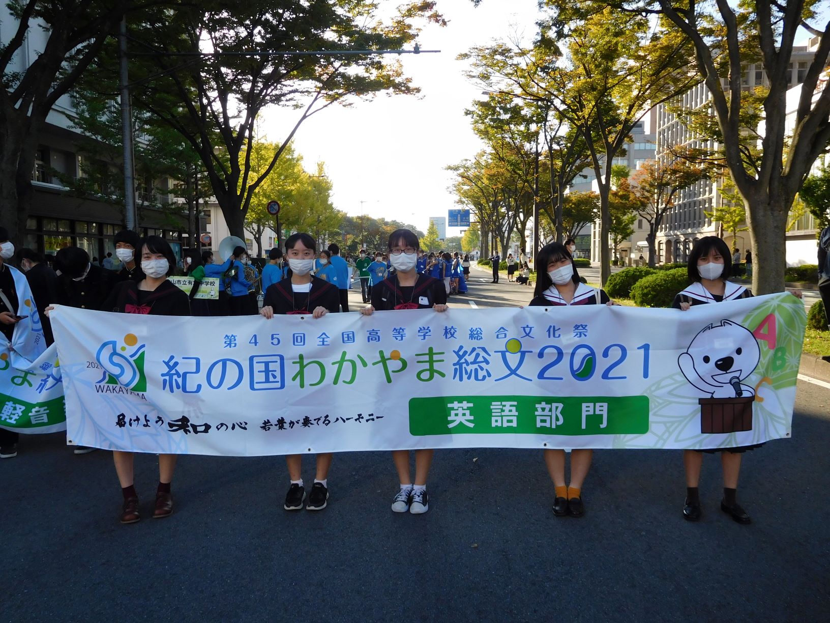 御坊市民文化会館 Twitter Search Twitter