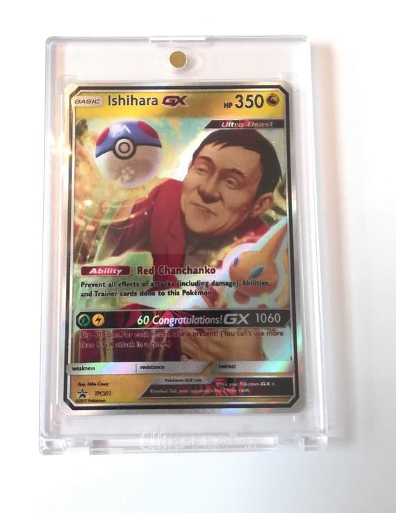 MasonBurnheart's tweet photo. Also not my card but a DOPE card I wanted to share. #bugwig https://t.co/oJgDvxjwf8