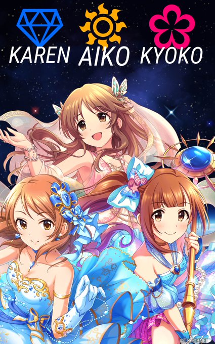 デレマス9周年のtwitterイラスト検索結果 古い順 デレマス9周年のtwitterイラスト検索結果 古い順