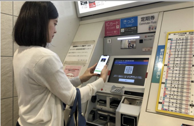 電子マネーの普及で駅の券売機も減少してる様だけど現金で切符を買おうとしてめちゃ急いでる時に、 まず切符を買う&rarr;金額を選択&rarr;領収証の可否&rarr;発券する と段階を踏まないと切符が出て来なくて乗り遅れる事がたまにあるww 色々と便利になるのは有難いけど実はシンプルで原始的な方がよかったりもする<a href="/tag/%E3%83%93%E3%83%BC%E3%83%AB"class="tags"><span>#ビール</span></a><a href="/tag/%E3%82%A2%E3%82%B5%E3%83%92%E3%82%B9%E3%83%BC%E3%83%91%E3%83%BC%E3%83%89%E3%83%A9%E3%82%A4"class="tags"><span>#アサヒスーパードライ</span></a><a href="/tag/%E7%94%9F%E3%82%B8%E3%83%A7%E3%83%83%E3%82%AD%E7%BC%B6"class="tags"><span>#生ジョッキ缶</span></a>