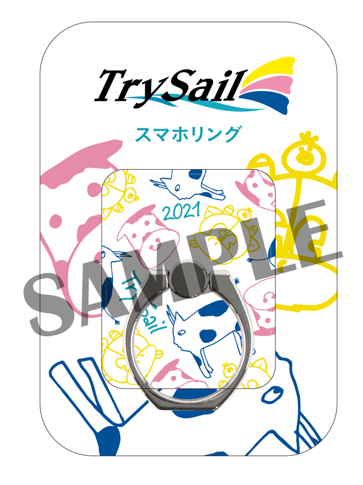 Trysail公式 On Twitter Trysailのmusicrainbow07グッズ付きチケットのtrysail Portal Square会員先行の申し込み締め切りまで3時間を切りました グッズ の スマホリング デザインはもうご覧になりましたか 会員のみなさまはどうぞお見逃しなく Trysail