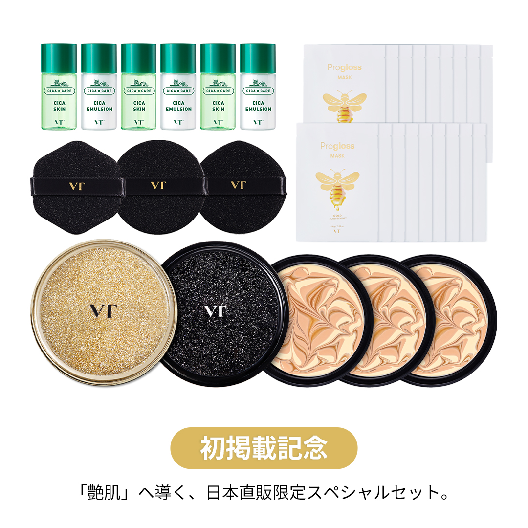 vtcosmetics_jp's tweet photo. 口コミで大人気!
#PROGLOSS COLLAGEN PACT
⠀
“軽い塗り心地に,
マスクによるメイク崩れゼロ♡”
By. @umi_fuku
⠀
プログロスのお得なセットが
日本直販限定で発売‼‼
⠀
ファンデーション2つにリフィル
&amp;パフ3つとマスクパック18枚‼
こちらのリンクから♡
https://t.co/FfzVx8l6Og
⠀ https://t.co/kGRk5ybHPr