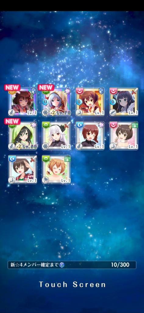 コロンビアのtwitterイラスト検索結果 古い順