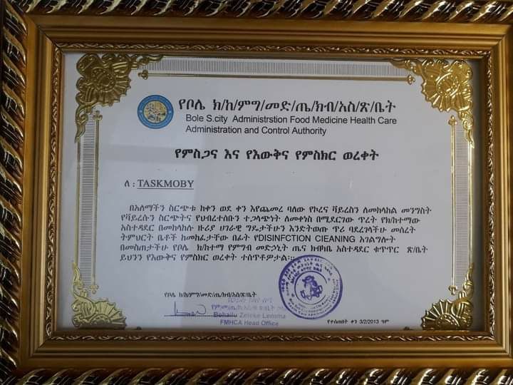 Youth Impact Labs_East Africa tweet media