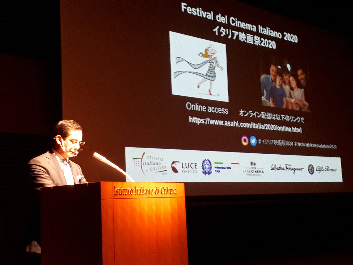 #イタリア映画祭2020 開幕！
#イタリア映画祭2020、始まりました。オープニング作品は名匠フェルザン・オズペテク監督の「幸運の女神」。上映前に、イタリア文化会館パオロ・カルヴェッティ館長の挨拶もありました。リアル上映は明日まで続きます。asahi.com/italia/