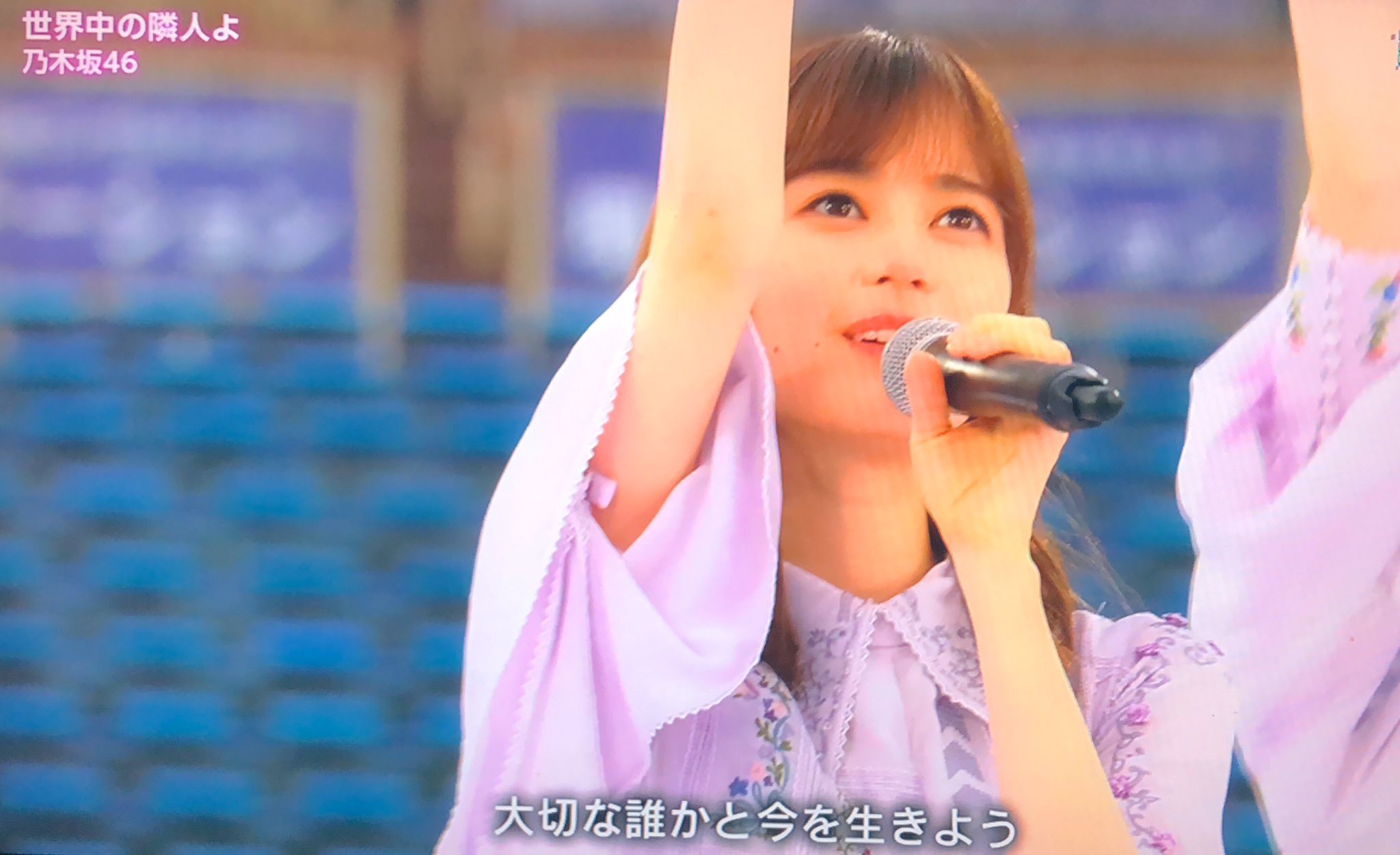 K K いくちゃん モバメ ありがとう Ikuchanmail 生田絵梨花 T Co Ki8dgiuamn Twitter