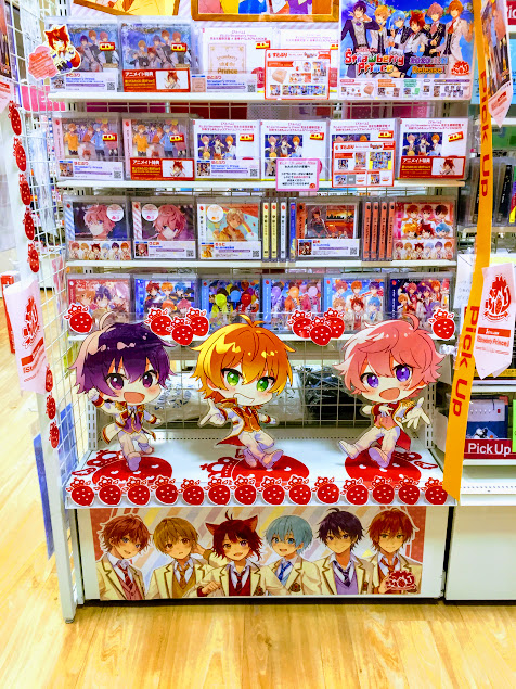 アニメイトマルイファミリー海老名 Auf Twitter 販売情報 すとぷり Strawberry Prince 販売中ですエビ アニメイト特典は 莉犬 さんの歌ってみたcdエッビ とっても素敵で豪華な3rd Full Album ぜひ商品も特典もゲットしていただきたいエビ