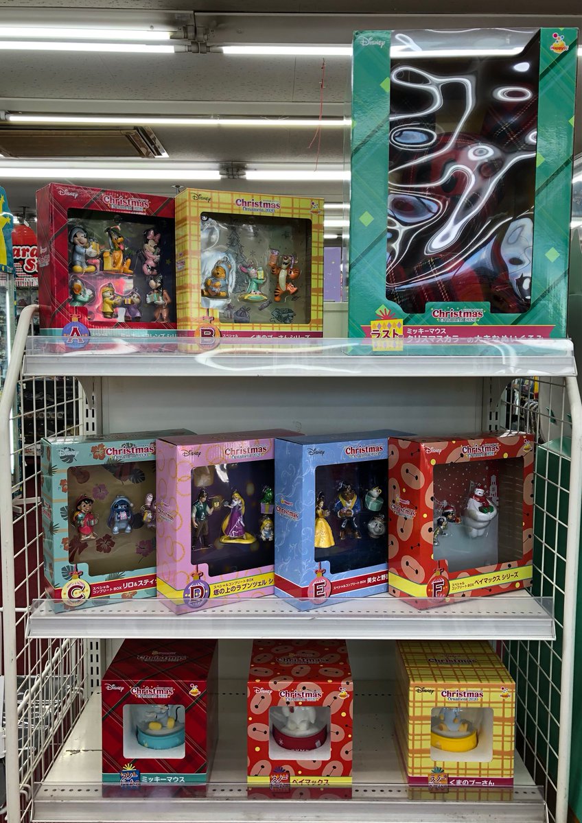 ビデオインアメリカ一宮本店inトレカチャンピオン On Twitter Happyくじ 11 14 土 Am0時 発売 Disney クリスマスオーナメントくじ 2020 が入荷 今年はクリスマスドリームをテーマにした商品 そして今回は一度に2回購入でアクリルオーナメントを