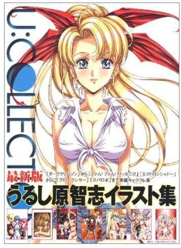 アニメーターのtwitterイラスト検索結果 古い順
