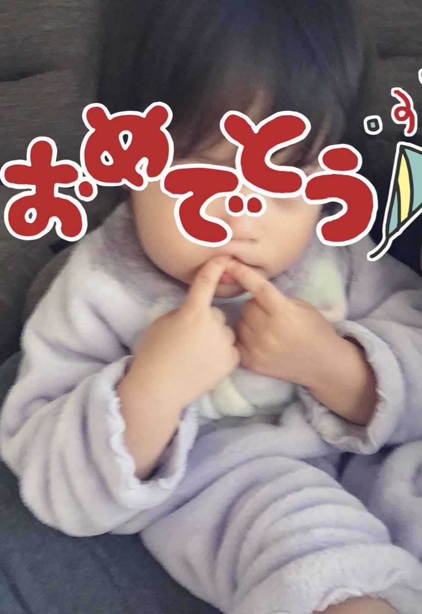 ykringon's tweet photo. 今日はパパ帰り遅いからジージ達とお誕生日会して明日は家族だけでお出掛け＆お誕生日会する🎂🎉🎊
リプdm返せてない方すみません😢
材料かいにいってくる！🚴‍♀️ https://t.co/6mOMw80Euc