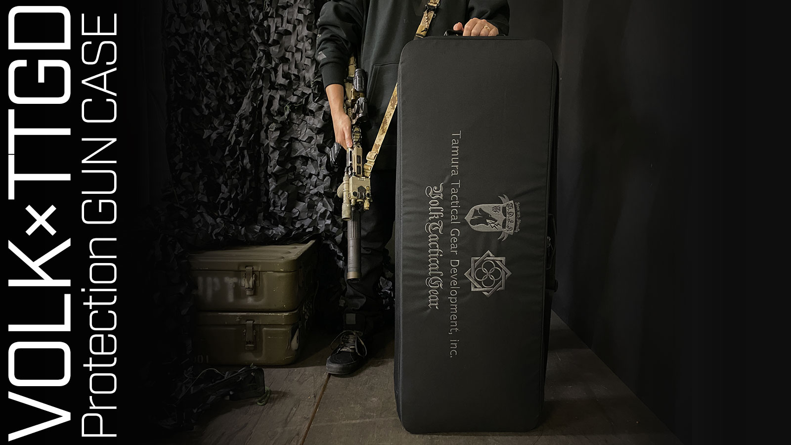 田村装備開発 X VOLK TACTICAL GEAR ガンケース（VOLK TACTICAL