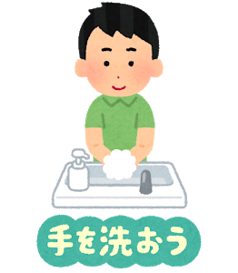 特技のtwitterイラスト検索結果