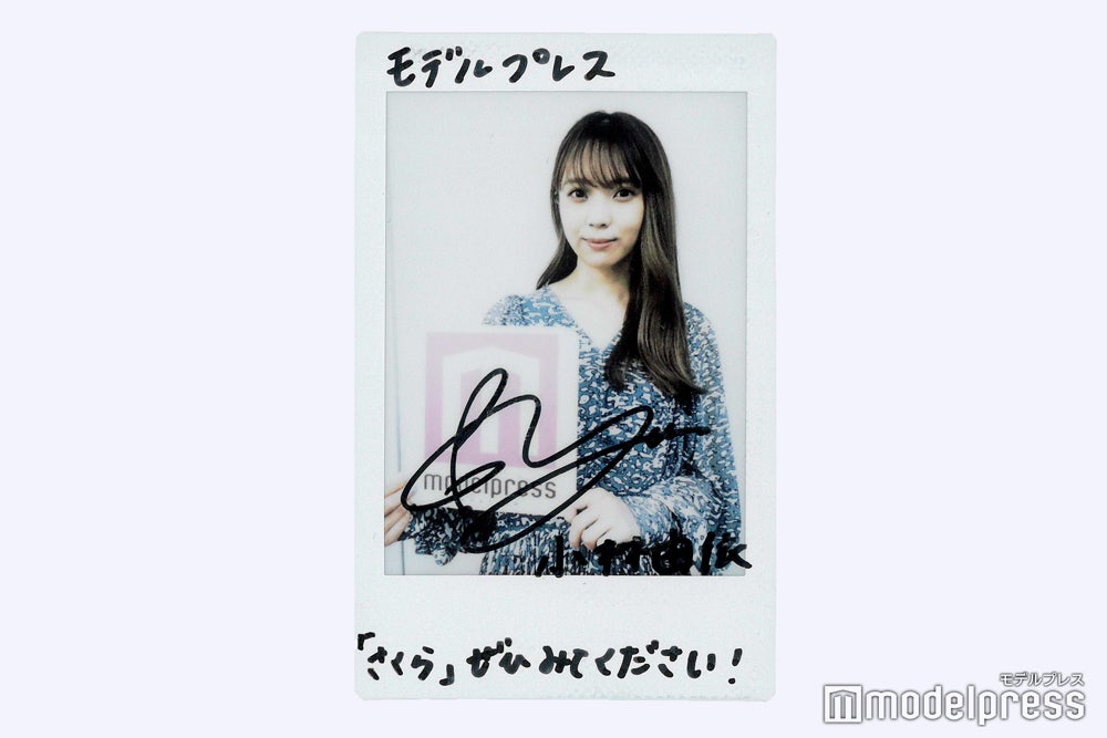 プレゼント🎁✨／ 櫻坂46 小林由依さんの直筆サイン入りチェキを1名様