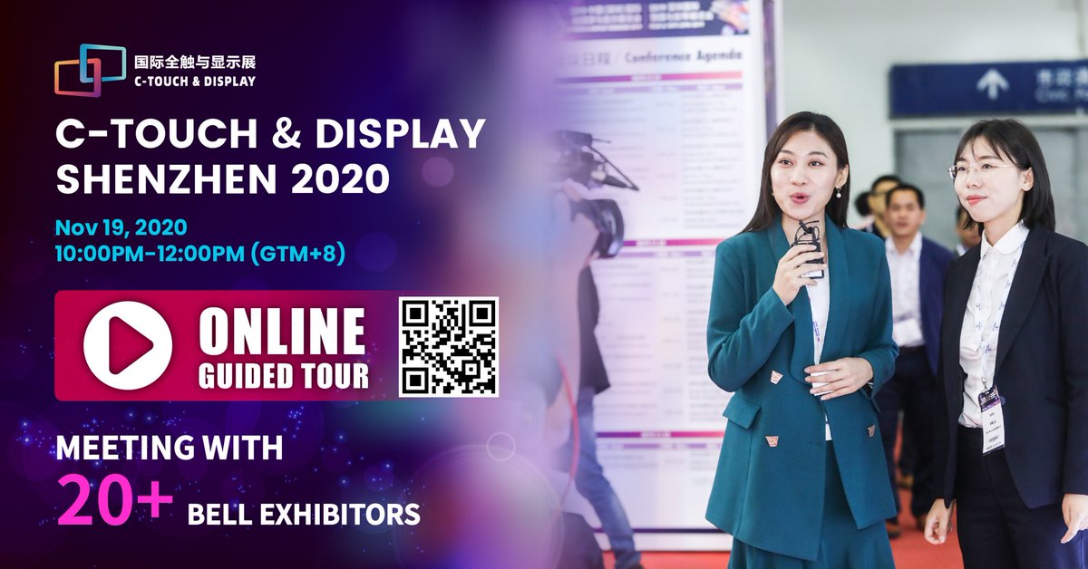 C_TOUCH_DISPLAY's tweet photo. Discover more than 20 well-known exhibitors in online guided tour. All you need to know will be presented within 2 hours and easy to explore partners at your own pace during C-touch &amp; Display Shenzhen 2020.

Time: 10:00am-12:00pm (GTM+8), November 19, 2020
https://t.co/rMl9Nen7PX https://t.co/gvCou92GXs
