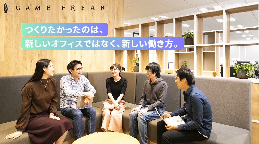 ゲームフリーク公式 Gamefreak Info Twitter ゲームフリーク公式 Gamefreak Info Twitter