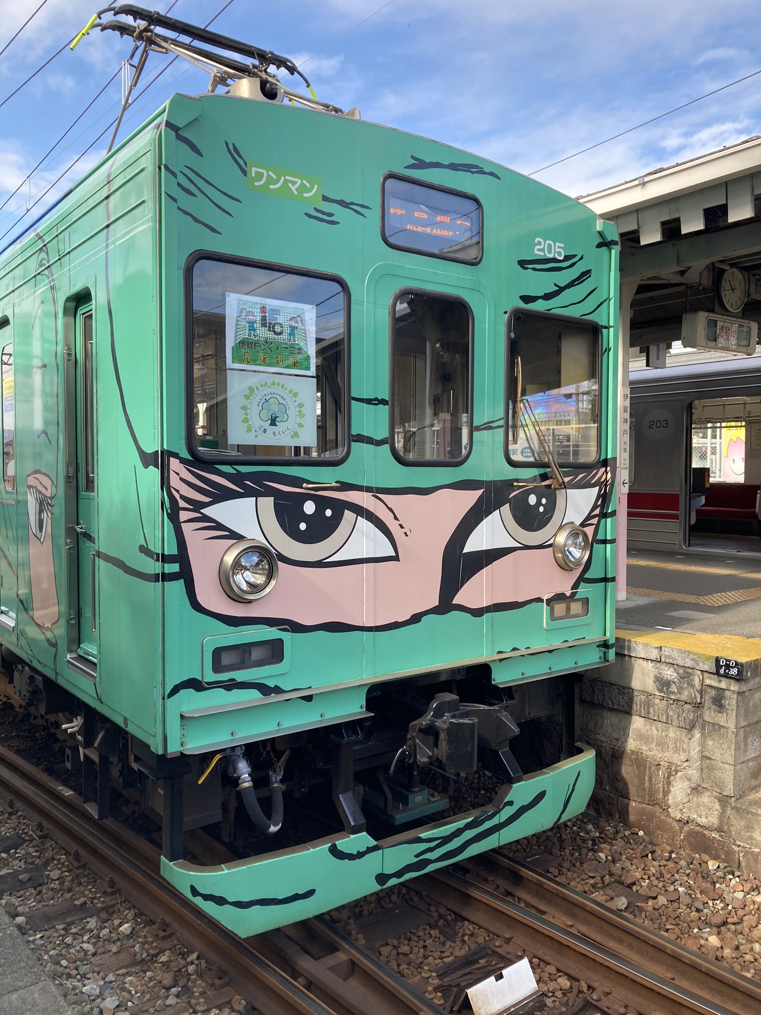 伊賀鉄道【公式】 on X: 