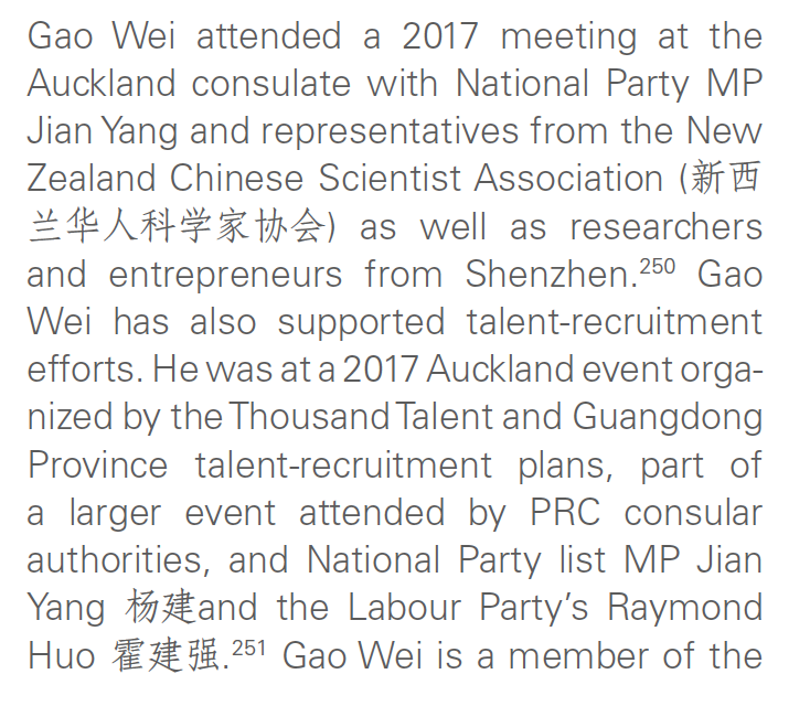 AU's letter further says that Gao participated in a "thousand talent" event in 2017, but has "never been part of [that] programme." But Brady didn't allege that, but rather that Gao has been involved in attracting talent to Chinese research with potential military application.