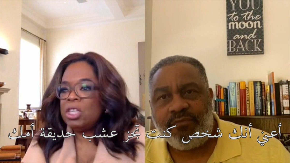Eva72610480's tweet photo. Oprah talks _ Covid 19 
Episode 5 
With the author of " the sun does shine " 
What a wise mind he has https://t.co/rejar1xJyt