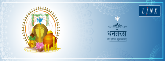 Linx_India's tweet photo. May this #Dhanteras light up new dreams, fresh hopes, undiscovered avenues, different perspectives, everything bright &amp; beautiful and fill your days with pleasant moments. Happy Dhanteras to you and your family. 
#happydiwali #linx #reliability #easeofuse #lowcostofownership https://t.co/at1qzCjEo9