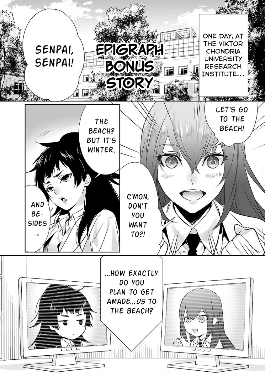 ns2c_'s tweet photo. Behold the beach bods of the digital duo! Amadeus Kurisu is determined to visit the beach, and she'll bring her cute upperclassman with her whether she likes it or not!
A newly-translated side story from the #SteinsGate Epigraph Trilogy is now available to read. Enjoy! https://t.co/i16rXHALIZ