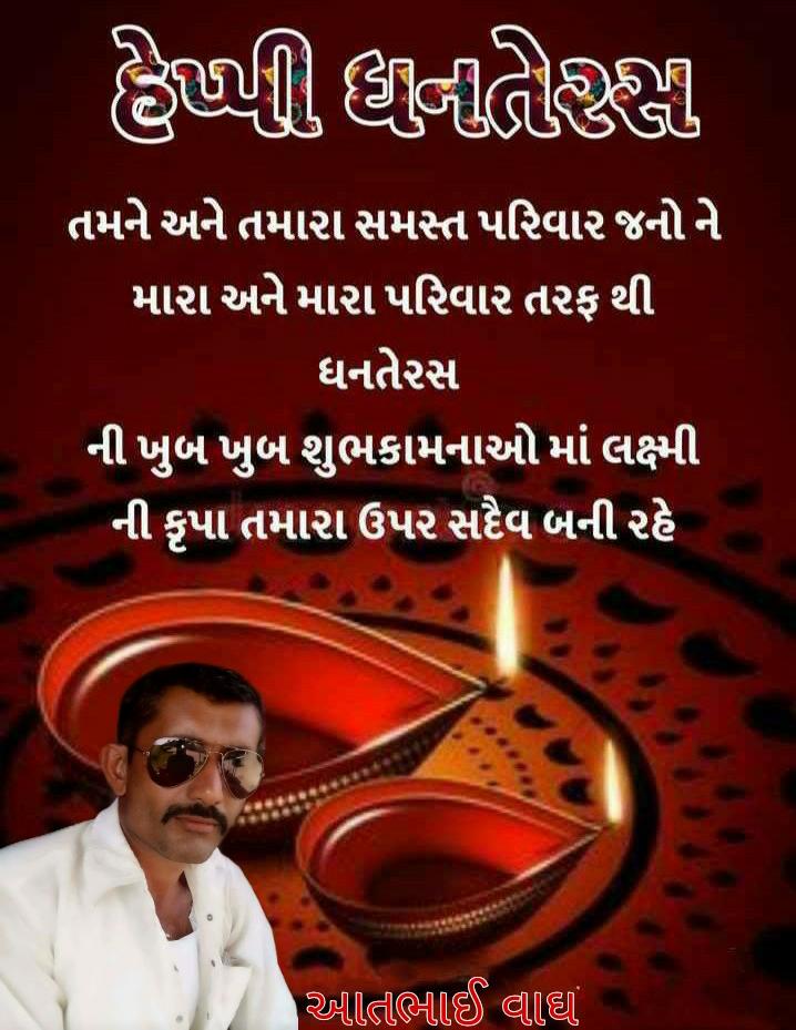 AatabhaiV's tweet photo. https://t.co/puWmSfM0ne