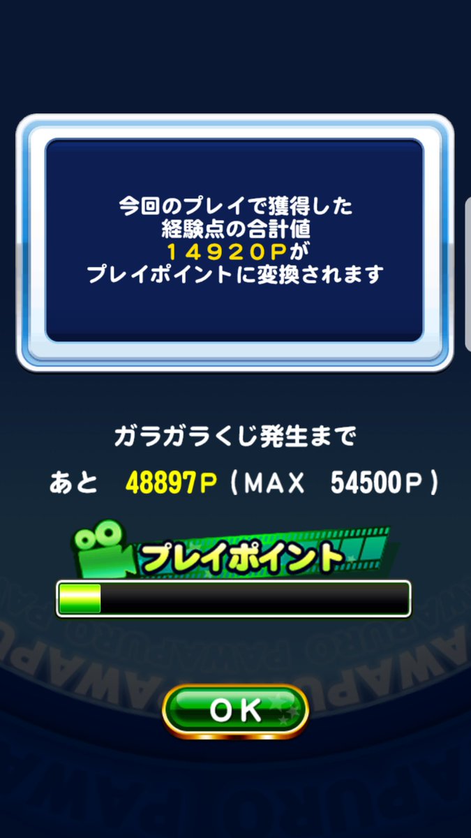 高速レーザー 高速レーザー