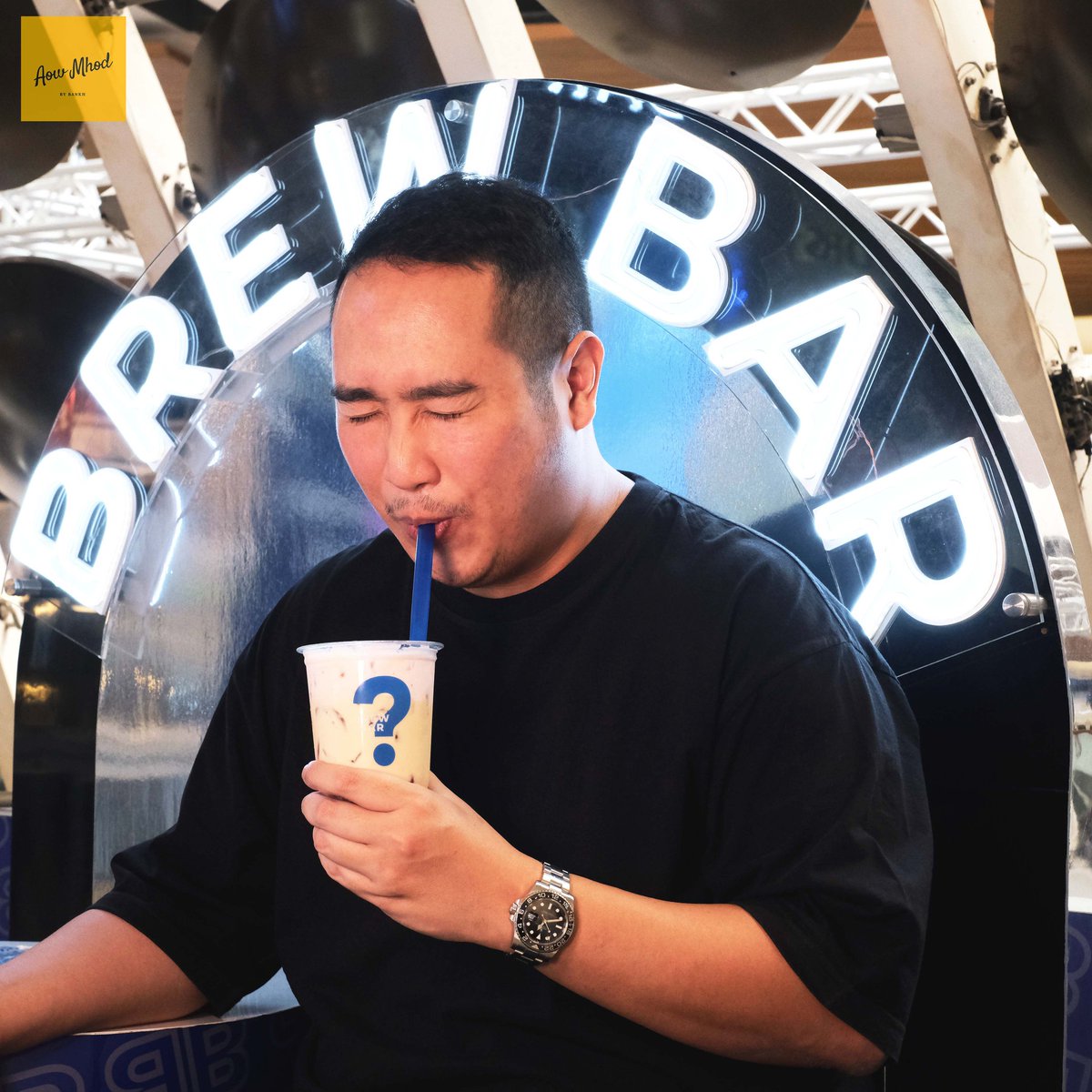 aowmhod's tweet photo. วันนี้เรามีโอกาสได้มาเปิดประสบการณ์กินชาแบบใหม่ ���
ที่ Brew Bar สาขา Central ลาดพร้าว อยู่ที่ชั้น 3 นะเผื่อใครจะตามมา 
คือเราก็ไม่เคยกินชาที่แปลกแบบนี้เหมือนกันน ดูแก้วที่มีขวดยาคูลท์สิ 5555
อยากให้ไปลองง

#BREWBAR #ไม่เคยชาแบบนี้มาก่อน
#aowmhod #เอาหมด #อร่อยไปแดก
#อร่อยบอกต่อ https://t.co/oXSc2Z2pQl