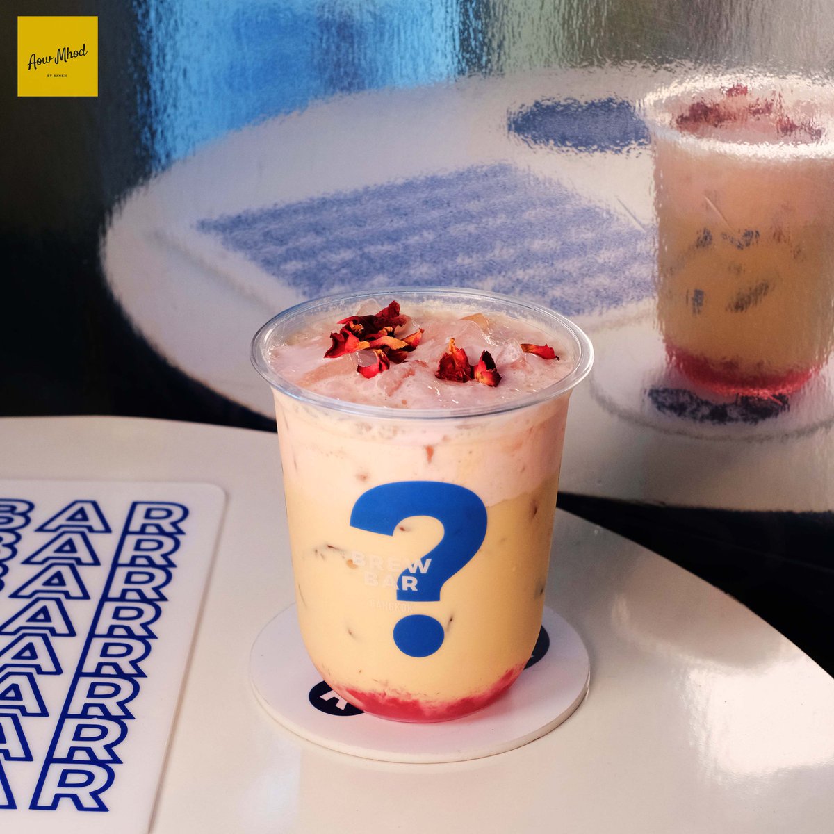 aowmhod's tweet photo. วันนี้เรามีโอกาสได้มาเปิดประสบการณ์กินชาแบบใหม่ ���
ที่ Brew Bar สาขา Central ลาดพร้าว อยู่ที่ชั้น 3 นะเผื่อใครจะตามมา 
คือเราก็ไม่เคยกินชาที่แปลกแบบนี้เหมือนกันน ดูแก้วที่มีขวดยาคูลท์สิ 5555
อยากให้ไปลองง

#BREWBAR #ไม่เคยชาแบบนี้มาก่อน
#aowmhod #เอาหมด #อร่อยไปแดก
#อร่อยบอกต่อ https://t.co/oXSc2Z2pQl