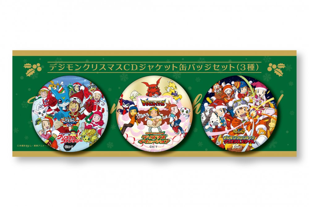 アニゲーター on X: