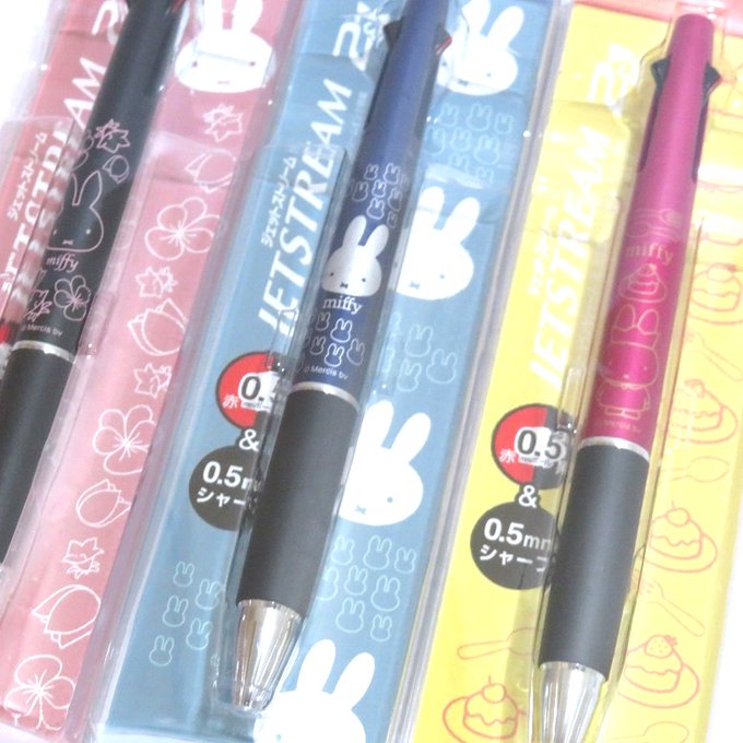 勉強垢のtwitterイラスト検索結果 古い順