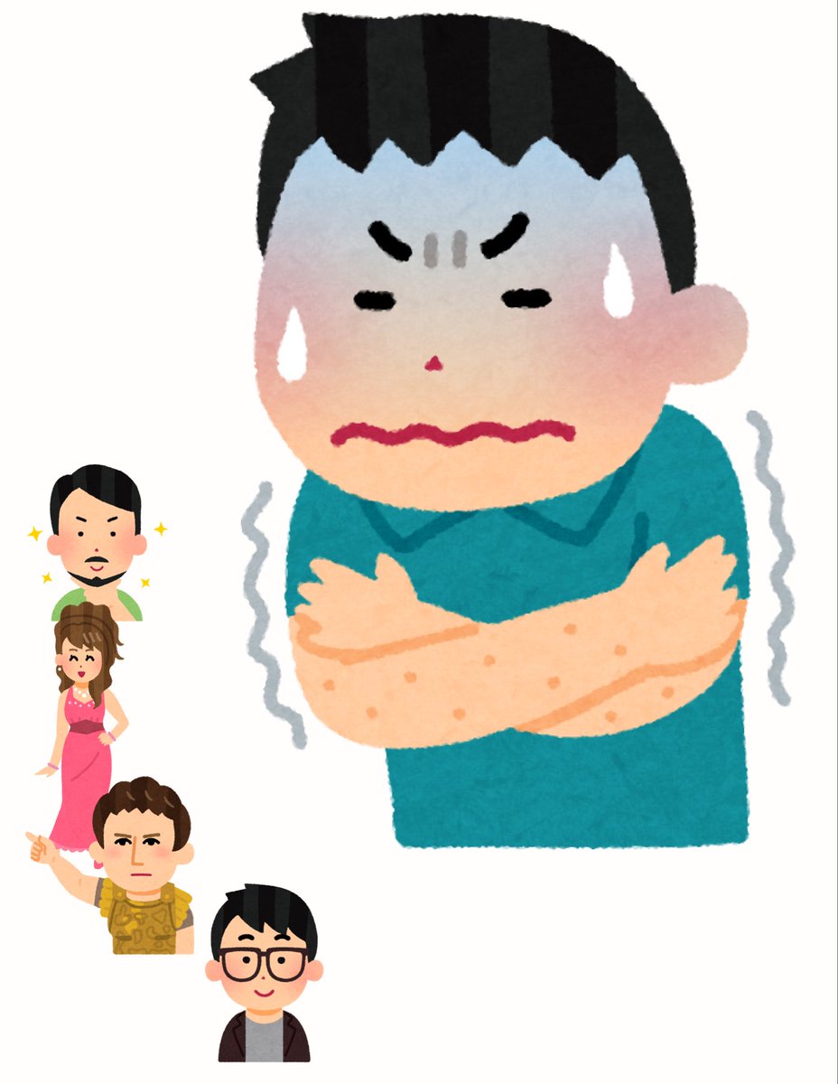 Baka これはなんの映画でしょう いらすとやだけでポスターを再現しました 映画 映画好きと繋がりたい 秋田